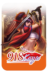 918Kaya